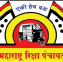Supported By Logo 5